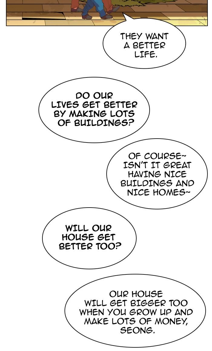 The God of High School chapter 306 page 94