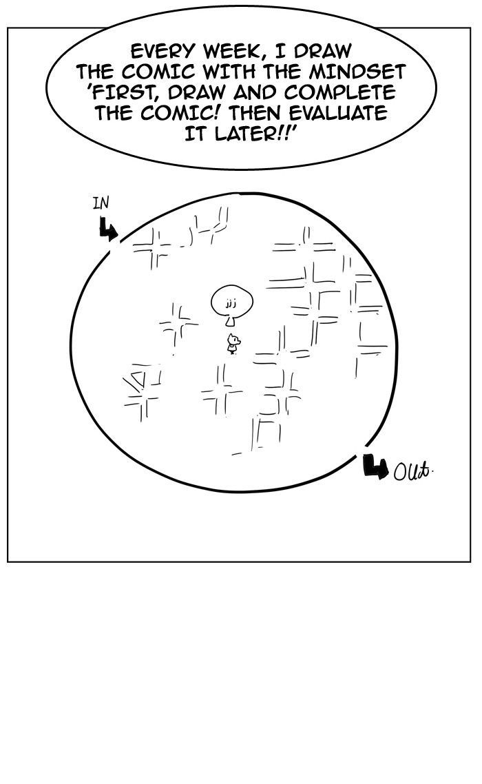 The God of High School chapter 307.5 page 20