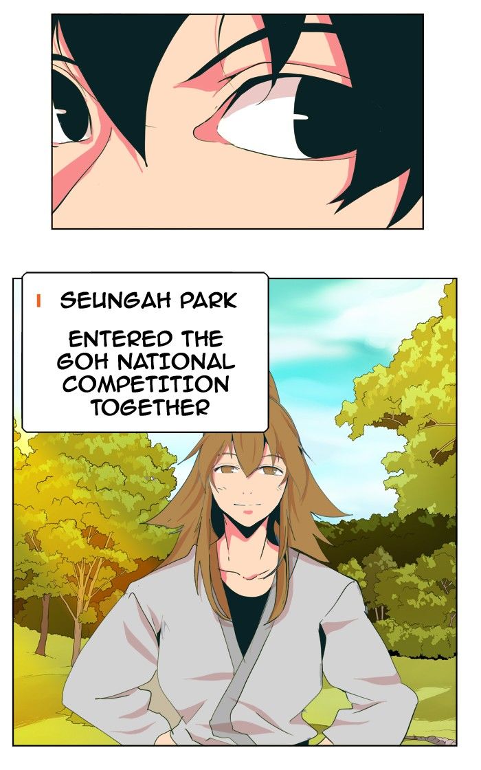 The God of High School chapter 307 page 15