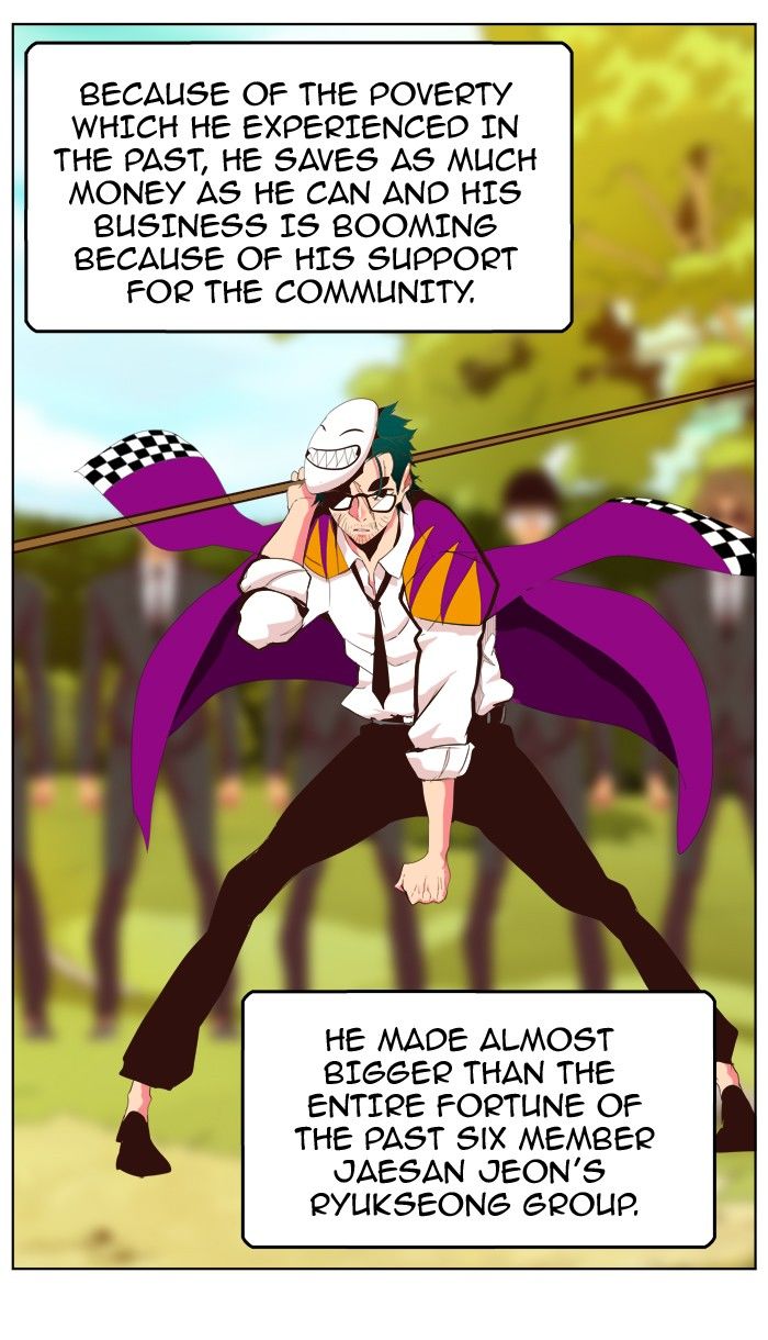 The God of High School chapter 307 page 25