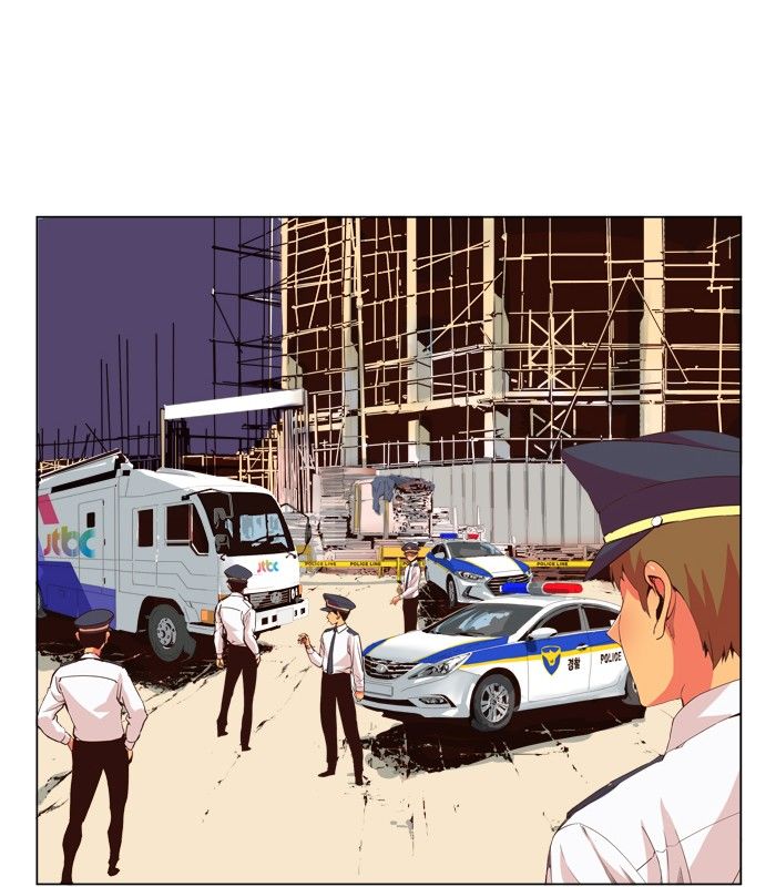 The God of High School chapter 307 page 5