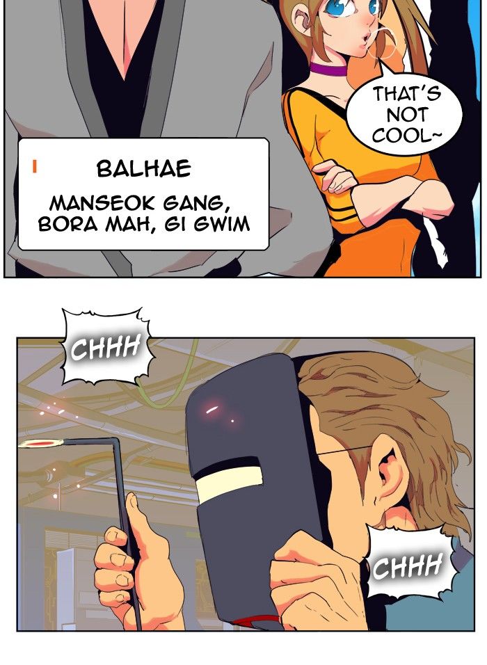 The God of High School chapter 308 page 13