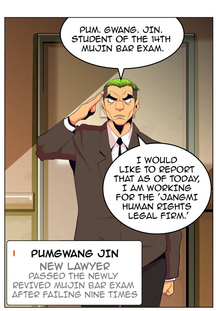 The God of High School chapter 308 page 20