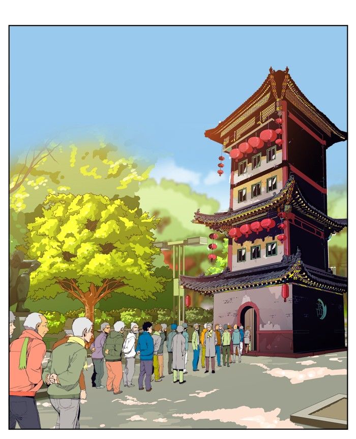 The God of High School chapter 308 page 23