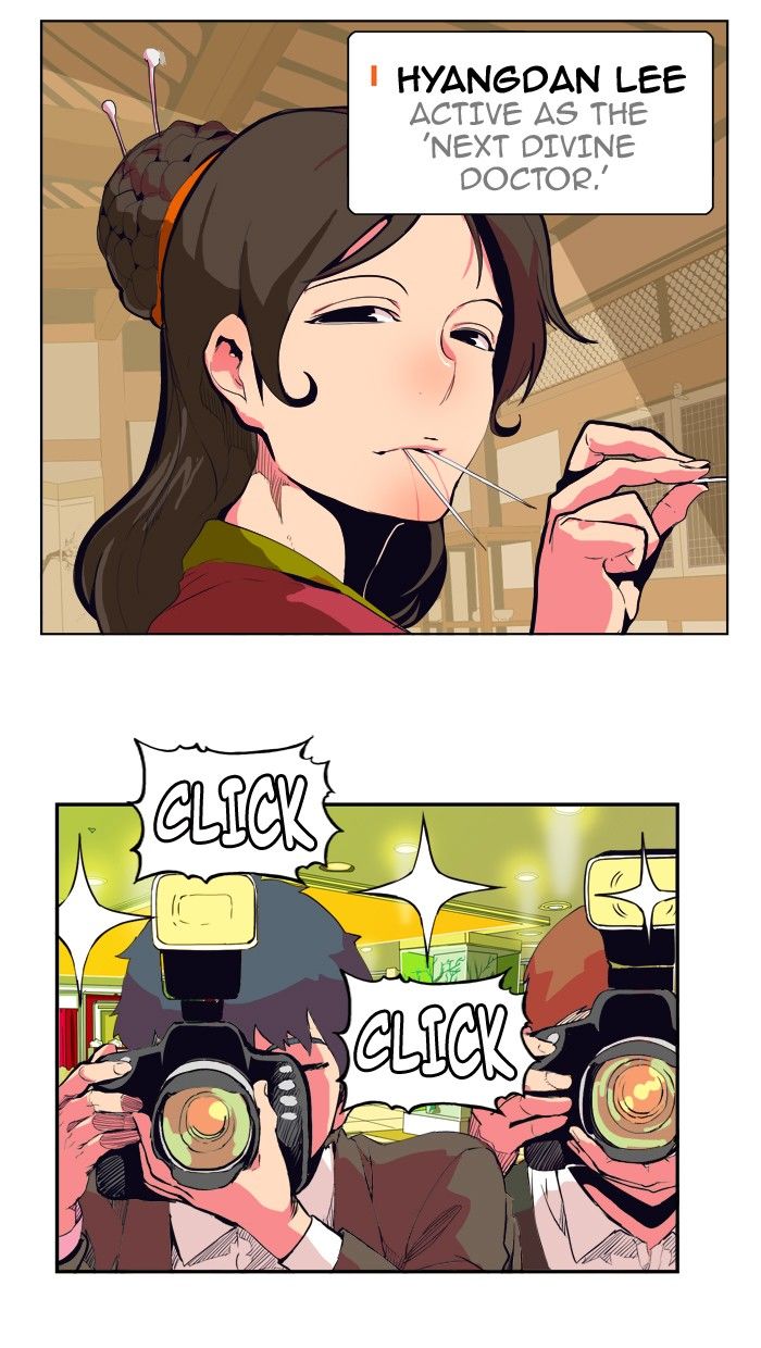 The God of High School chapter 308 page 25