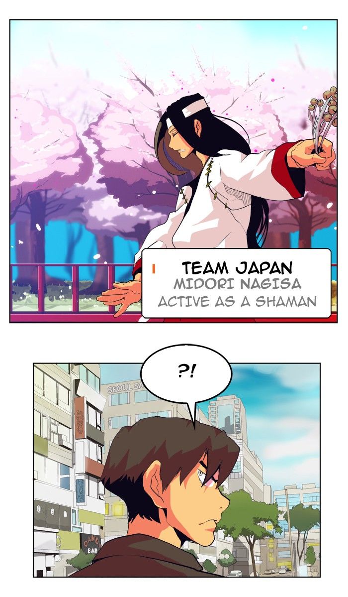 The God of High School chapter 308 page 29