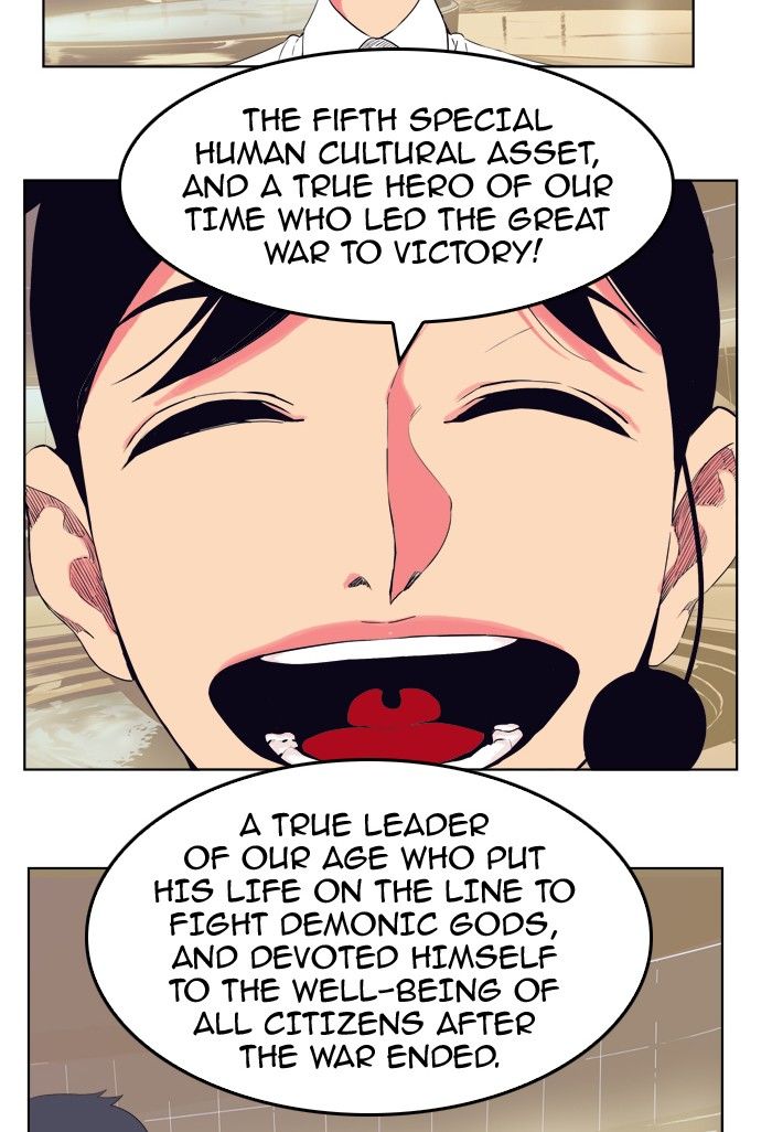 The God of High School chapter 308 page 39