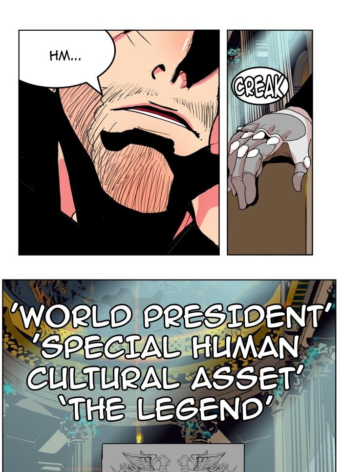 The God of High School chapter 308 page 42