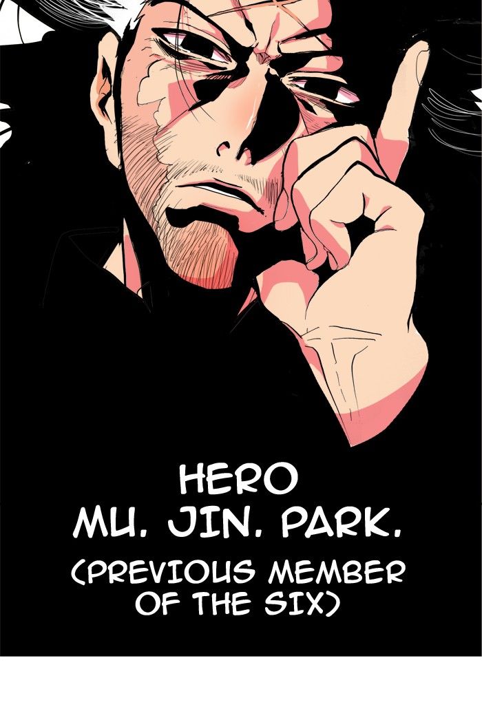 The God of High School chapter 308 page 44