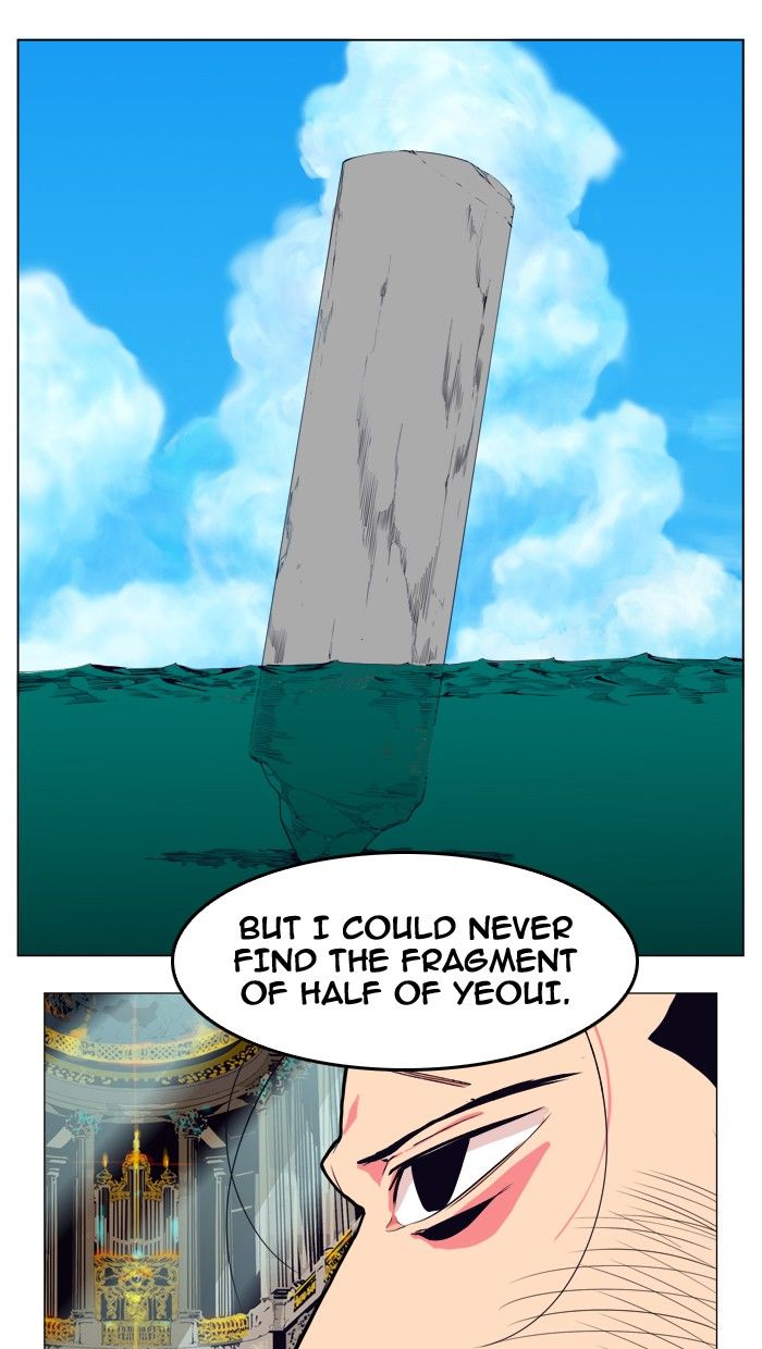 The God of High School chapter 308 page 55