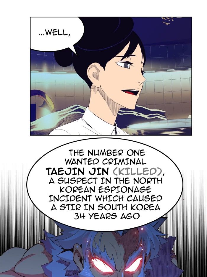 The God of High School chapter 308 page 58