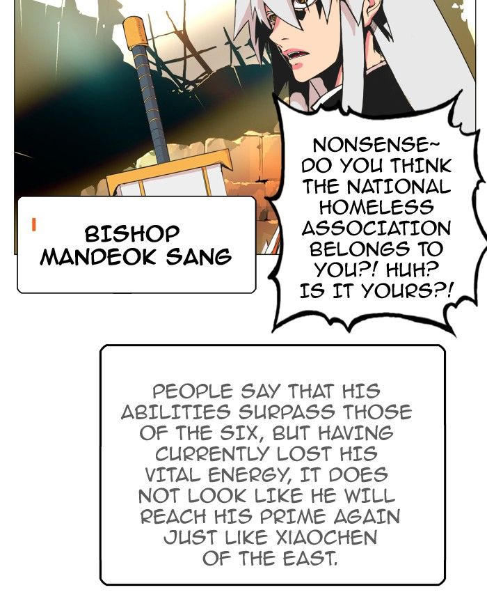 The God of High School chapter 308 page 6