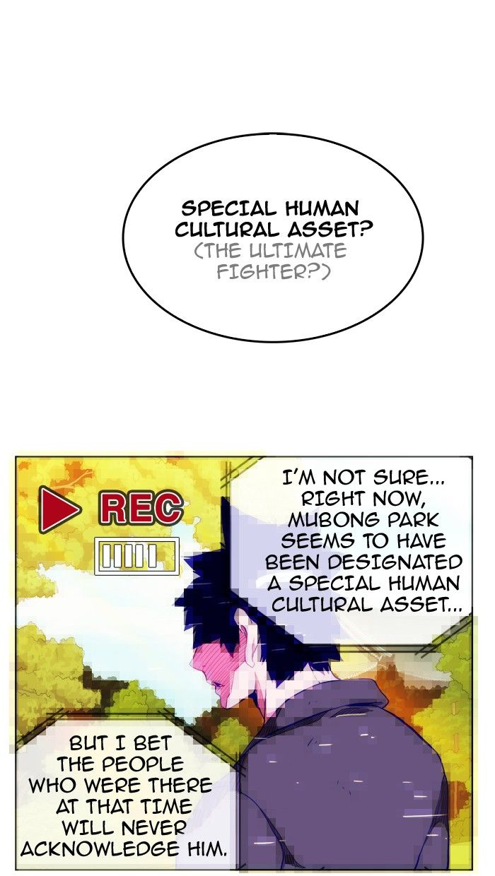 The God of High School chapter 308 page 70