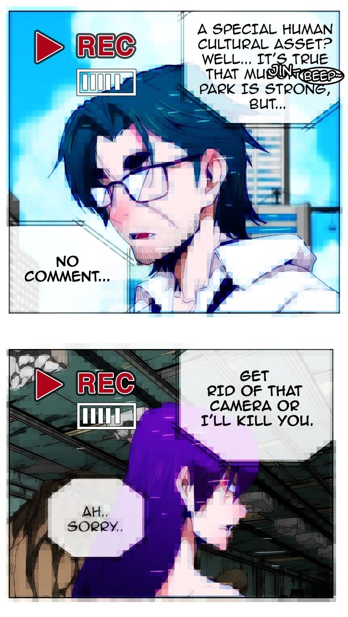 The God of High School chapter 308 page 75