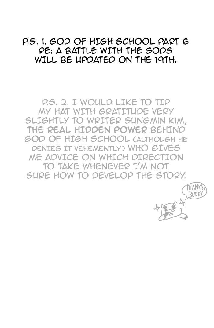 The God of High School chapter 309 page 47