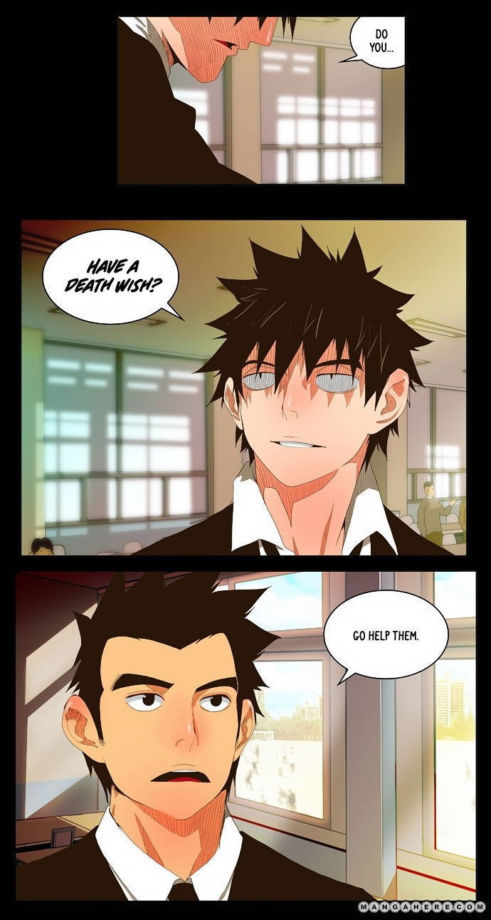 The God of High School chapter 31 page 11