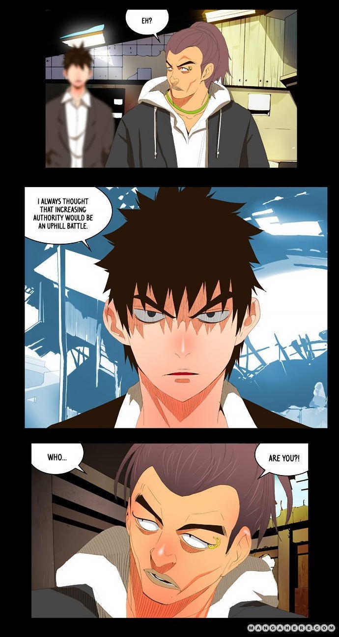 The God of High School chapter 31 page 16