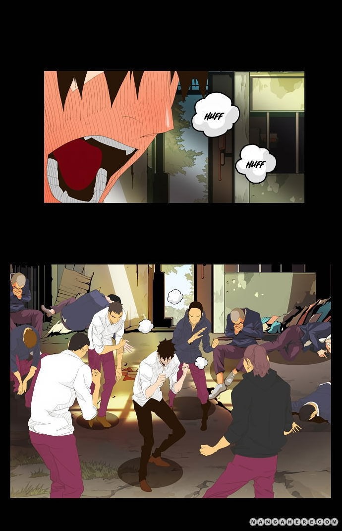 The God of High School chapter 31 page 17