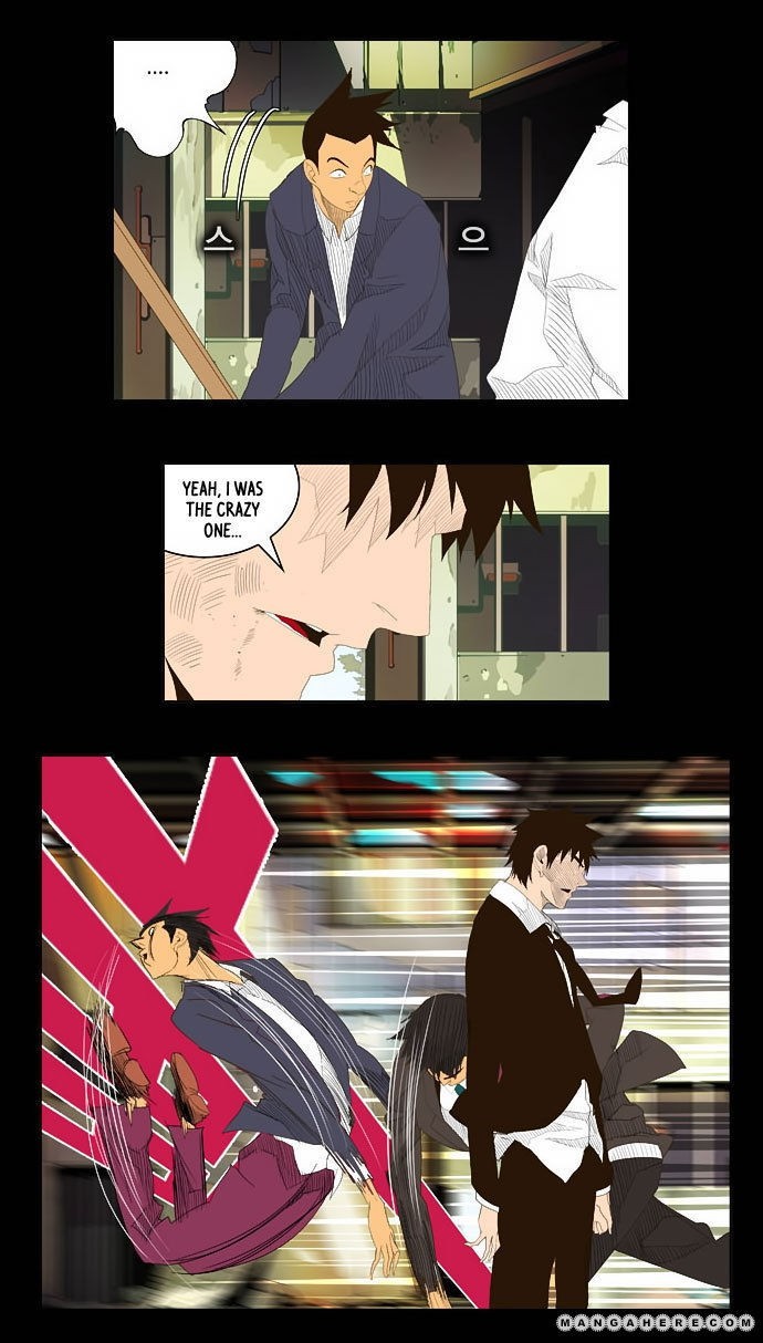 The God of High School chapter 31 page 19