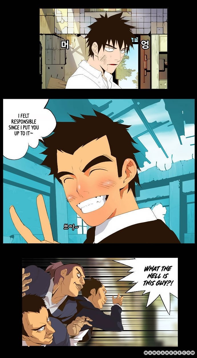 The God of High School chapter 31 page 21