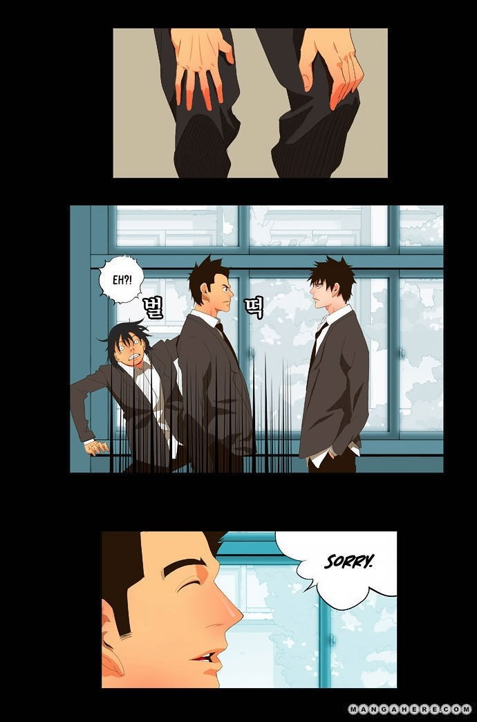 The God of High School chapter 31 page 7