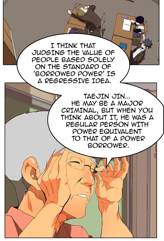 The God of High School chapter 310 page 55