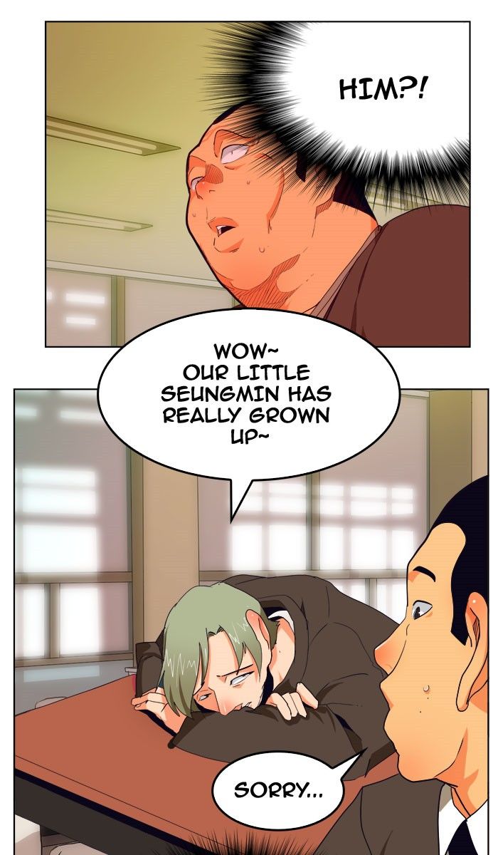 The God of High School chapter 311 page 44