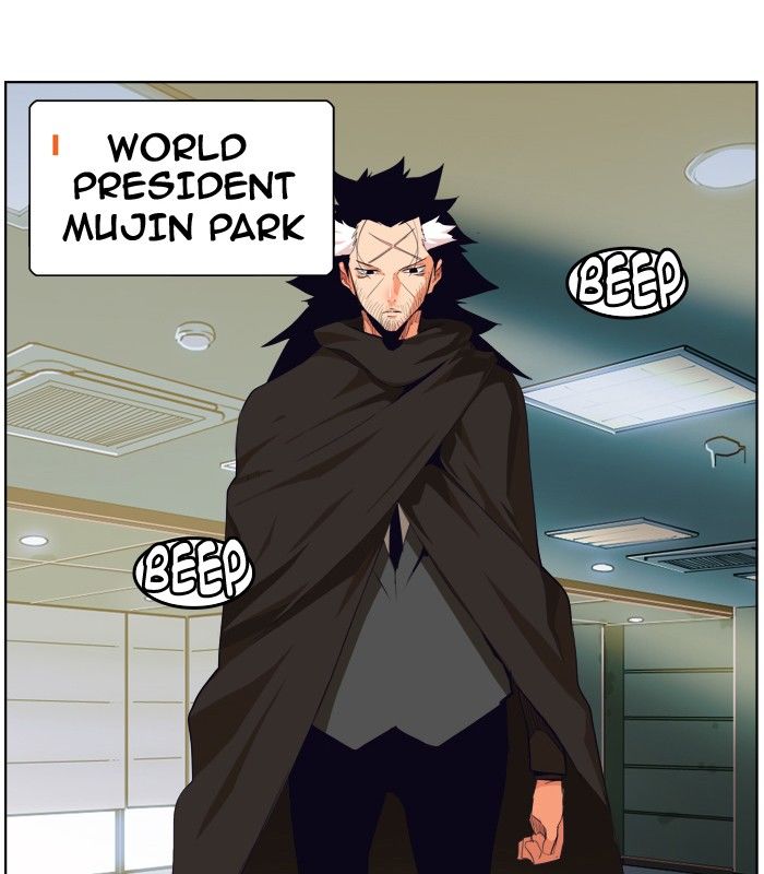 The God of High School chapter 317 page 10