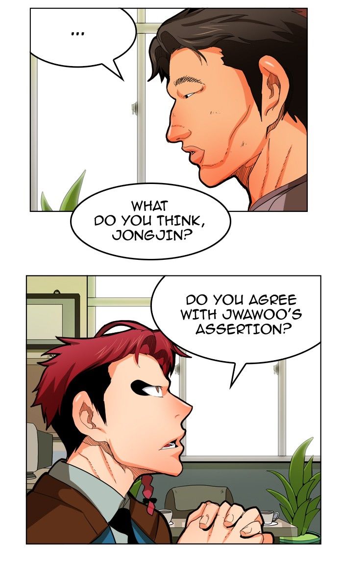 The God of High School chapter 317 page 35