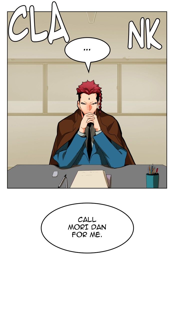 The God of High School chapter 317 page 42