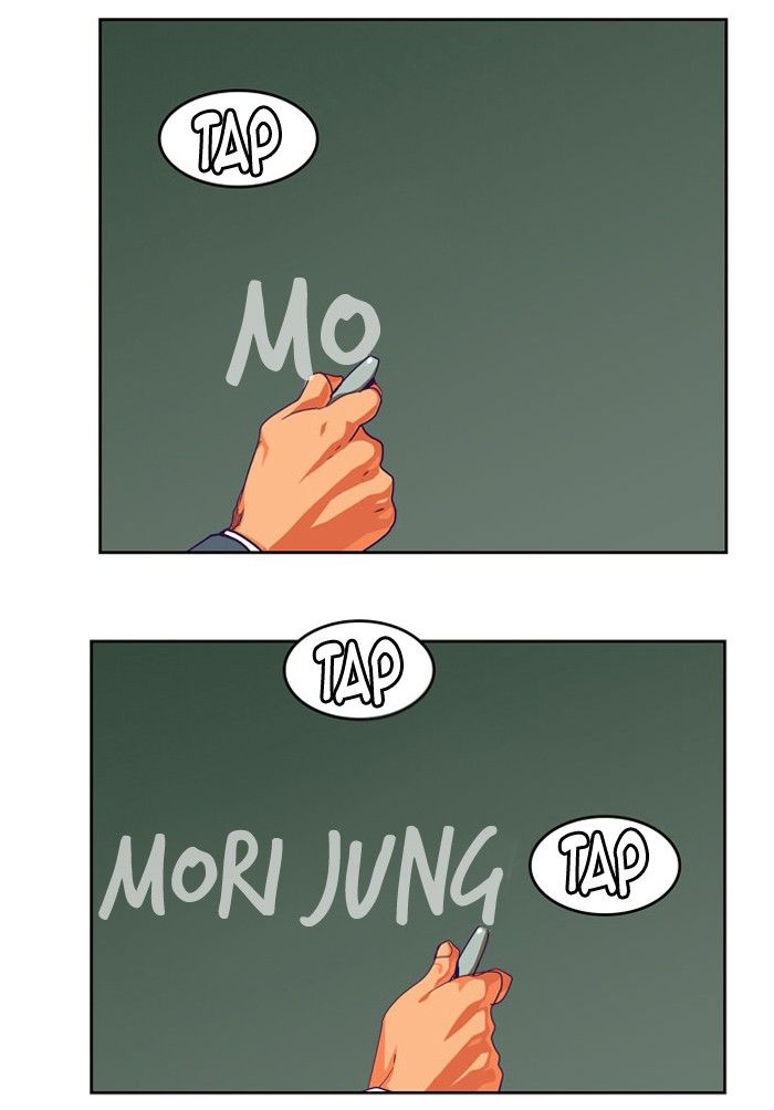 The God of High School chapter 318 page 22