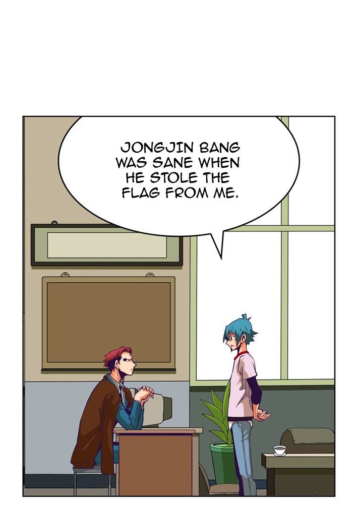 The God of High School chapter 318 page 65