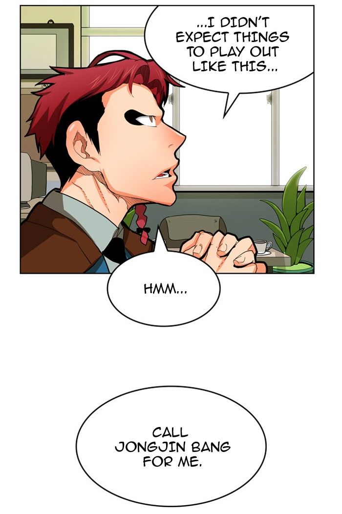 The God of High School chapter 318 page 69