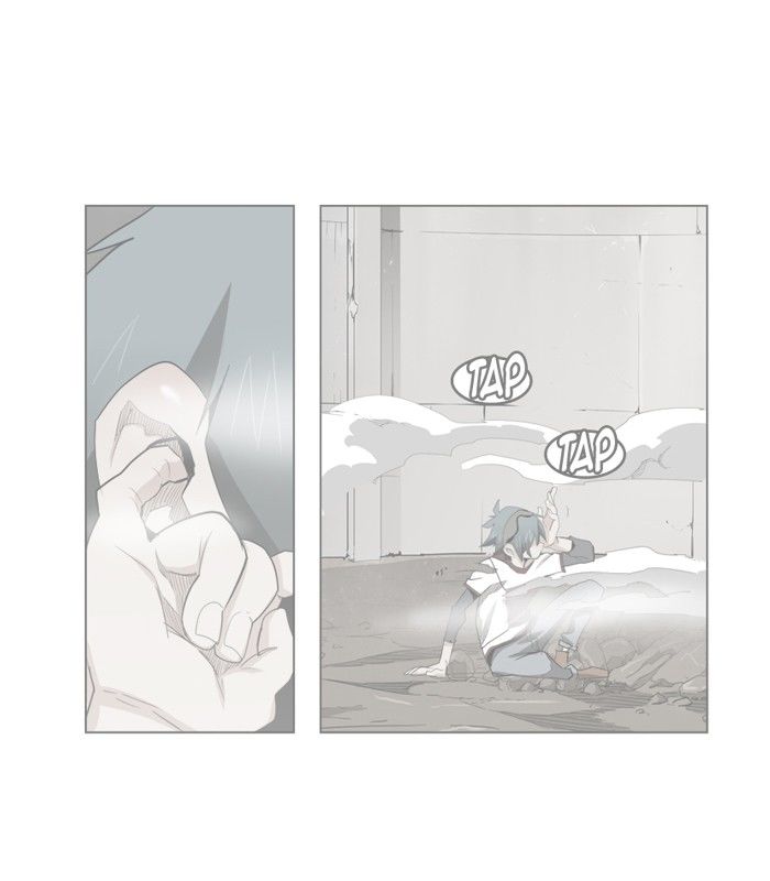 The God of High School chapter 318 page 79