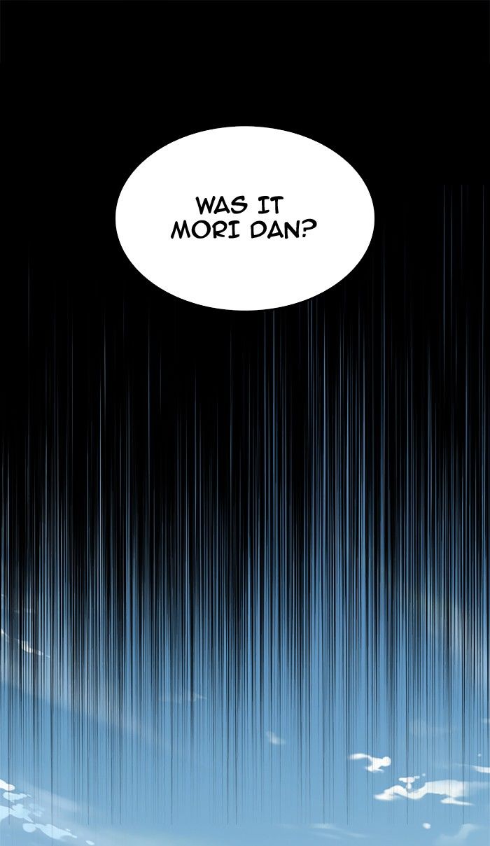 The God of High School chapter 319 page 69