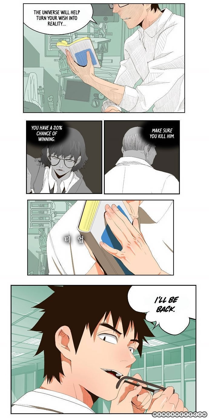 The God of High School chapter 32 page 12