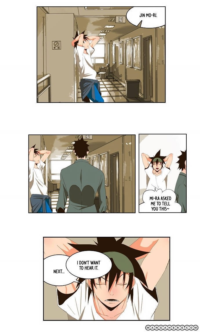 The God of High School chapter 32 page 14