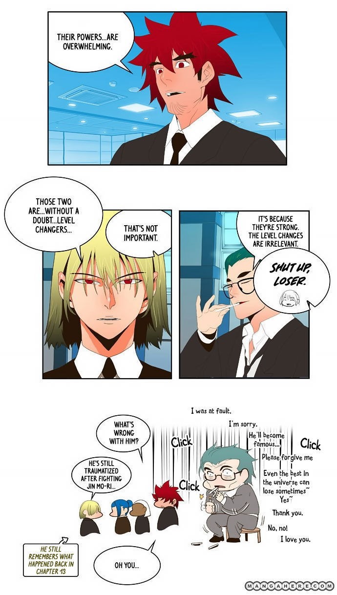 The God of High School chapter 32 page 24