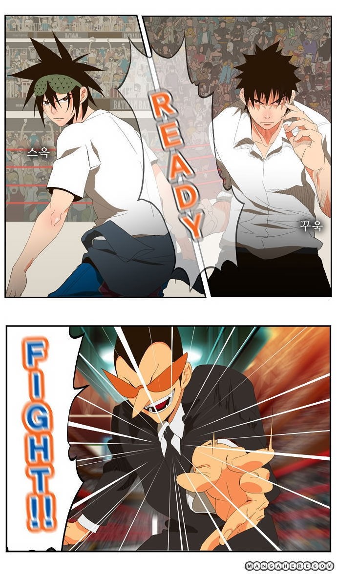 The God of High School chapter 32 page 26