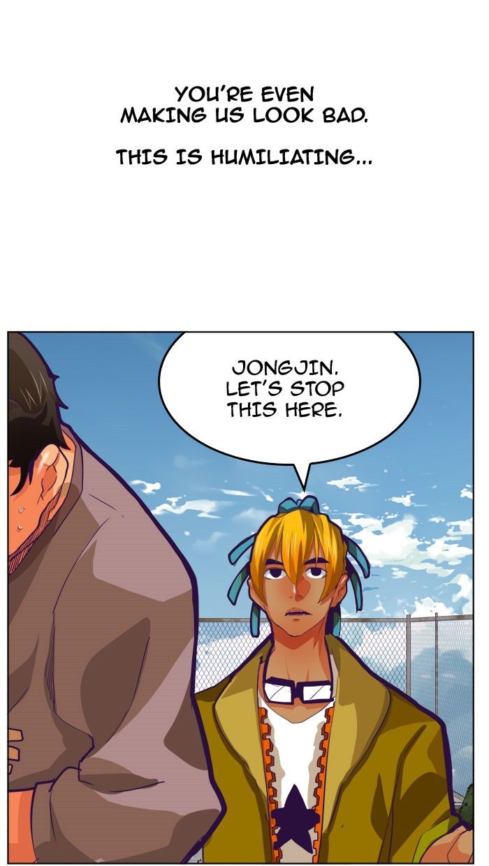 The God of High School chapter 320 page 25