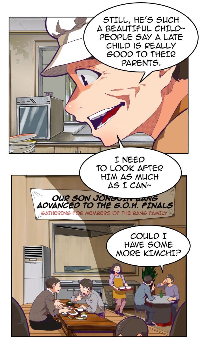 The God of High School chapter 320 page 4