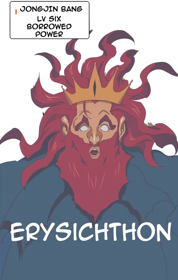 The God of High School chapter 320 page 59