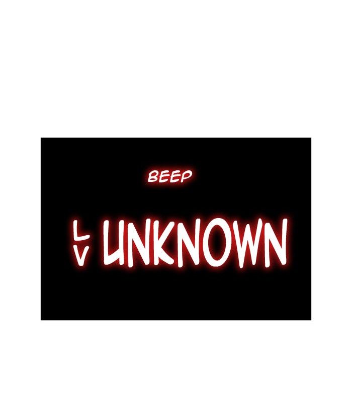 The God of High School chapter 320 page 73