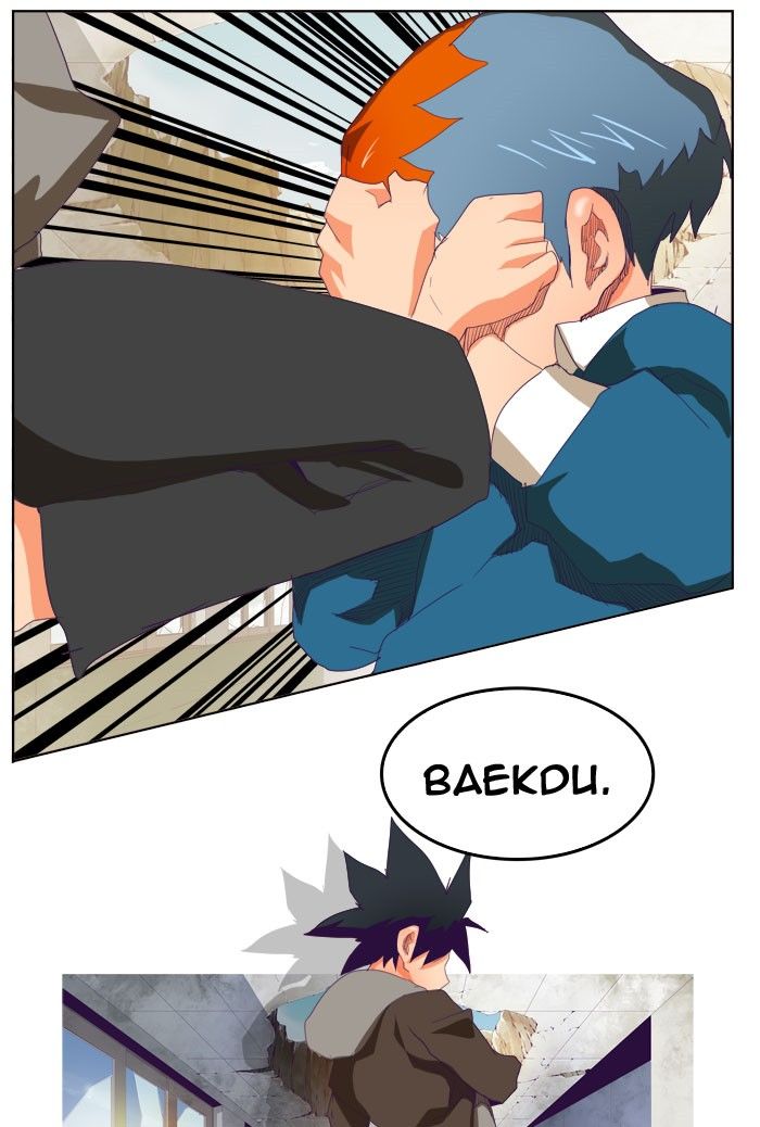 The God of High School chapter 320 page 80