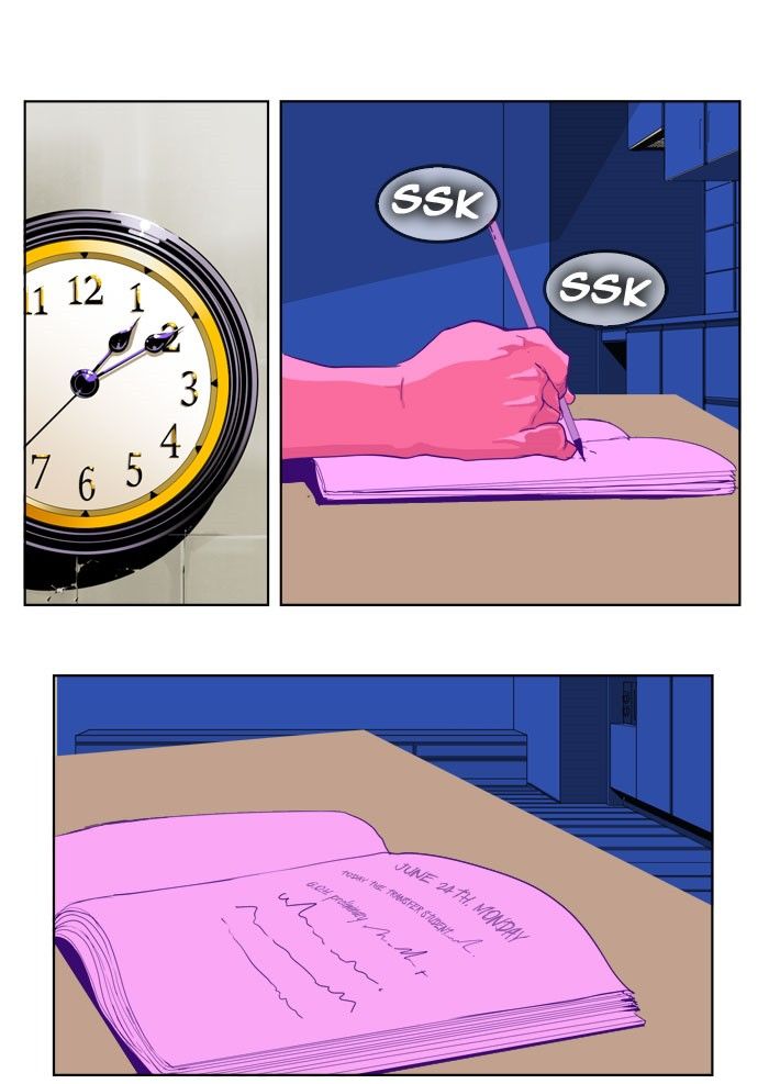 The God of High School chapter 321 page 70