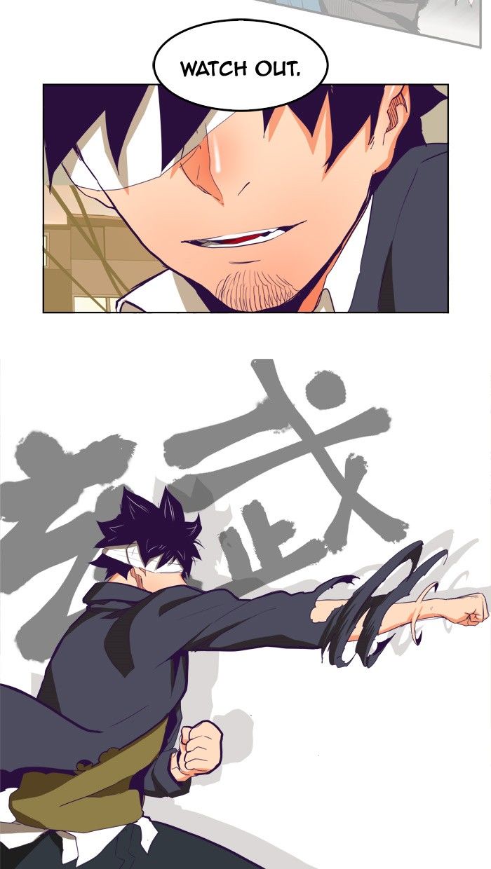 The God of High School chapter 322 page 77