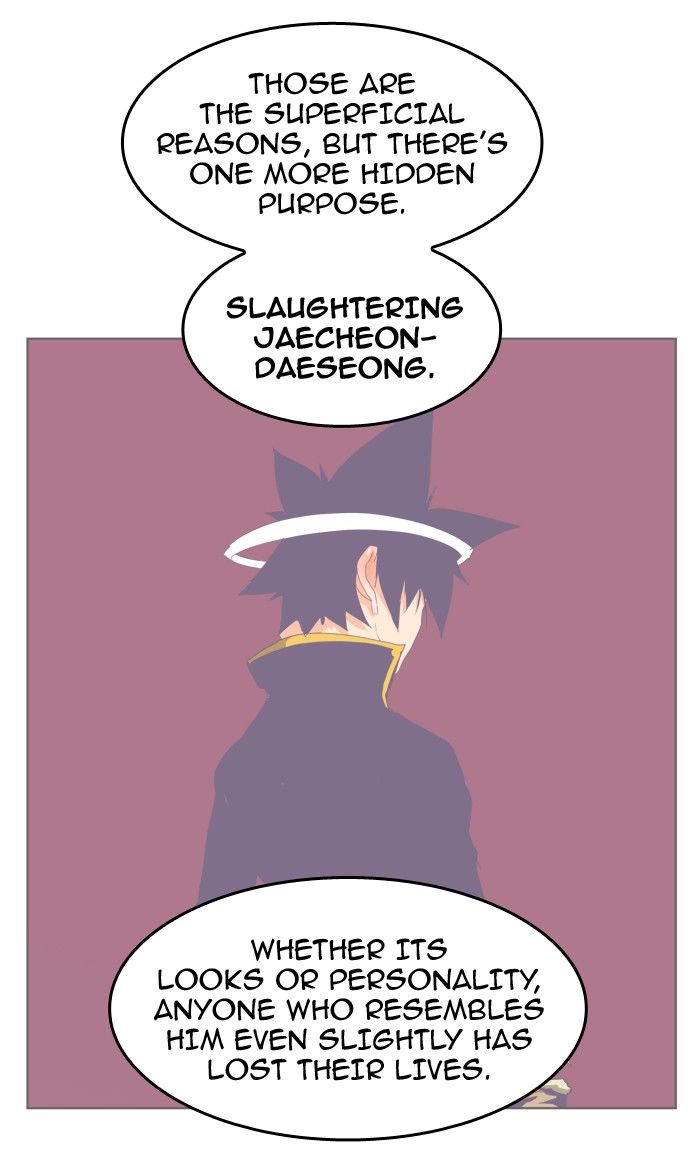 The God of High School chapter 323 page 55