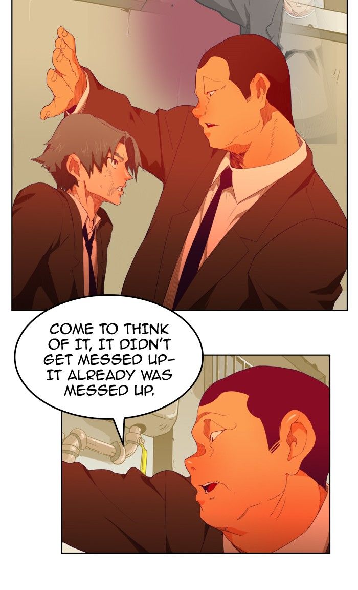 The God of High School chapter 323 page 80