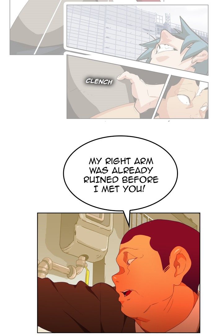 The God of High School chapter 323 page 82