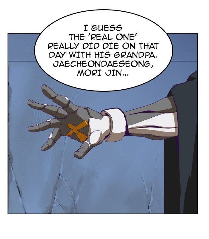 The God of High School chapter 324 page 64